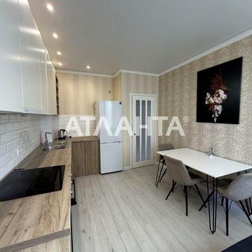 Под Госпрограммы! 1ком. квартира с ремонтом  Срочно!