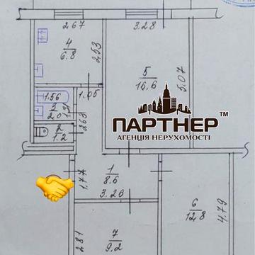 Продаж трикімнатноі студіі. Район парку «Миру»