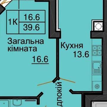 Продаж 1 кімнатної квартири  вулиця Сковороди 10 ЖК Софія Резиденс