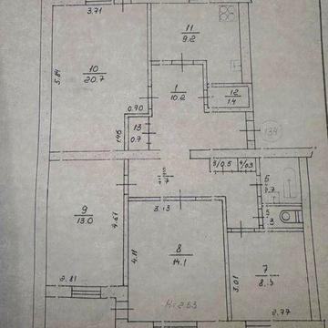 Простора 4-к квартира 92.3 м² для вашої родини! Можна під «Є-Оселя»!