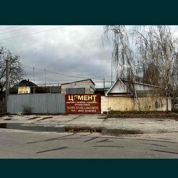 База авторемонтная