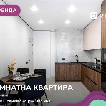 Оренда 1-к. кв. в ЖК Комфорт Парк. Перша здача! 5 поверх