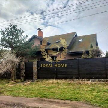 Будинок 5 кімн. у Юрівці, 249 м², 15 соток продаж