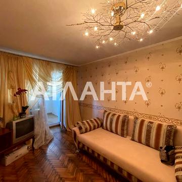 переулок Клубничный, 29, Фонтан, Приморский, Одесса, Одесская 65000.0 USD