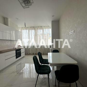 улица Педагогическая, 211, Фонтан, Приморский, Одесса, Одесская 140000.0 USD