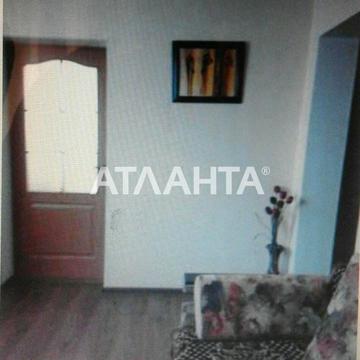 шоссе Дальницкое, 2, Застава 1-Я, Хаджибейский, Одесса, Одесская 45000.0 USD