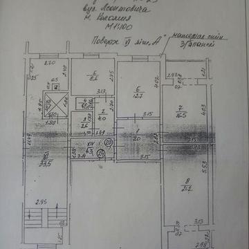 Велика 3-к квартира 77.8 м² на Леонтовича – Простір, Краєвид та Затишок!