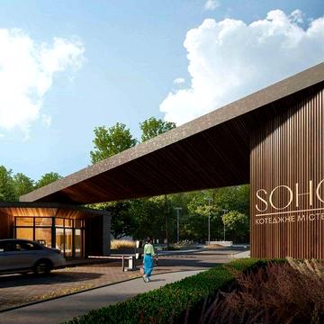 ВЛАСНИК!!! Будинок котеджне містечко SOHO!!! Переуступка