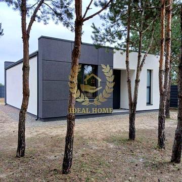 Продаж 2-кімн будинку ясногородка , 67 м², 4.4 сотки