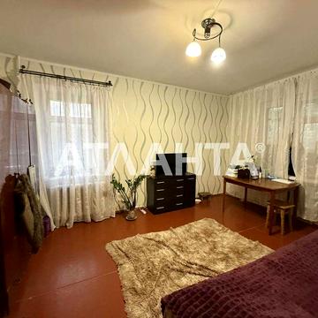 4 х комнатная квартира  Н.Сотни / Под Госпрограммы.