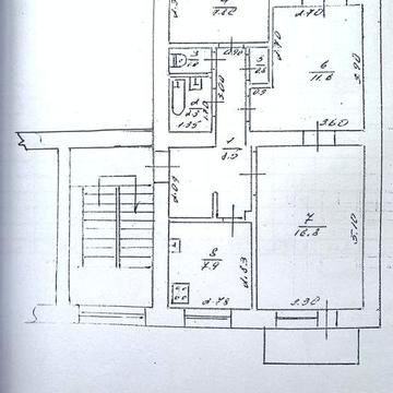 Терміново!Продаж  3-х кім. квартира під ремонт .центр  Бучач!Власник.