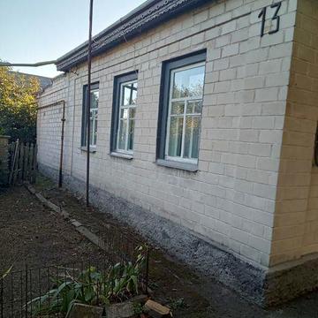 Продам будинок м.Золотогоша