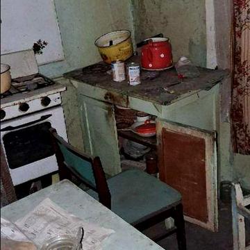 сдам 2комн квартиру ул Историческая 18