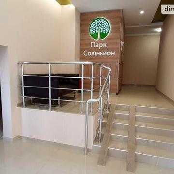 Продаж 1к Квартира Трамвайна вулиця ЖК Парк Совиньон