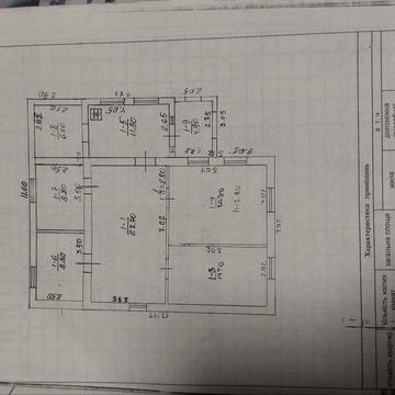 Продам будинок з господспорудами в с. Піщана