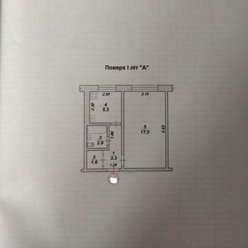 Квартира однокімнатна на Польовій перший поверх