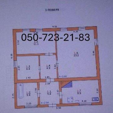 Продам житловий будинок в селищі Обухівка