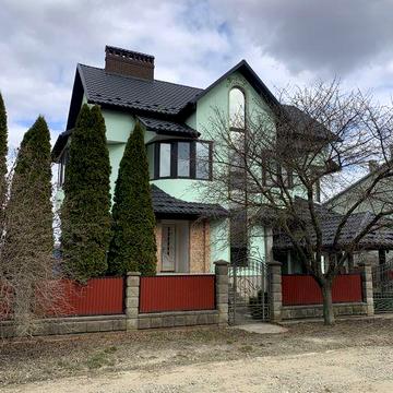 Посадити дерево. Виростити сина. Купити будинок.