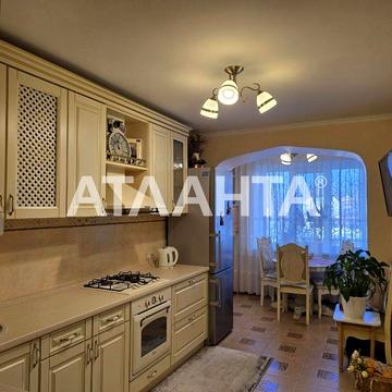 3 комнатная квартира на Таирова