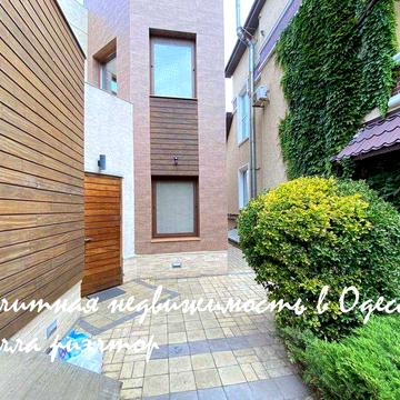 видео! 10 Фонтана, Д. Донского