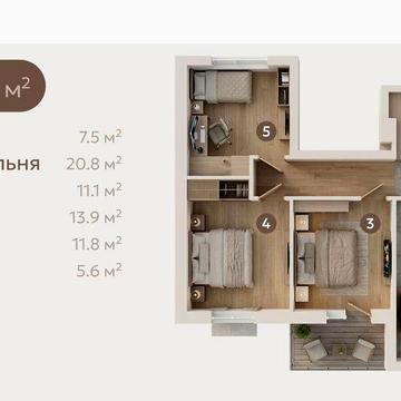 3 кімнатна від забудовника в Коломиї. Без% розтермінування на 2 роки.