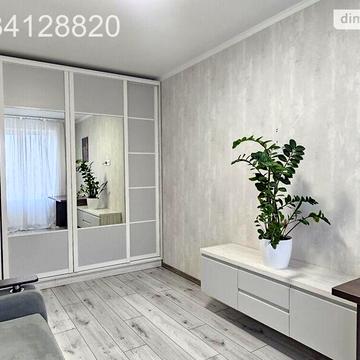 Продаж 2к Квартира Покровська (Радянська) вулиця ЖК Родной