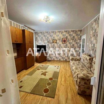 Предлагается 1 ком квартира. Бочарова