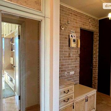 Продаж 2к Квартира Машинобудівників вулиця