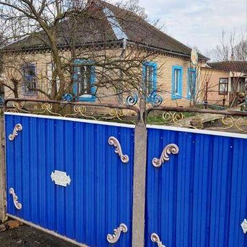 ТЕРМІНОВО! Продам будинок з великою ділянкою 1 ГА