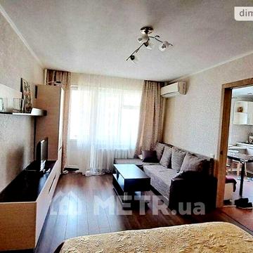 Довгострокова оренда 1к Квартира Інглезі вулиця