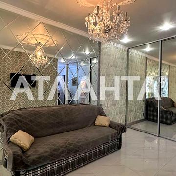 переулок Удельный, 6, Французский бульвар, Приморский, Одесса, Одесская 109000.0 USD