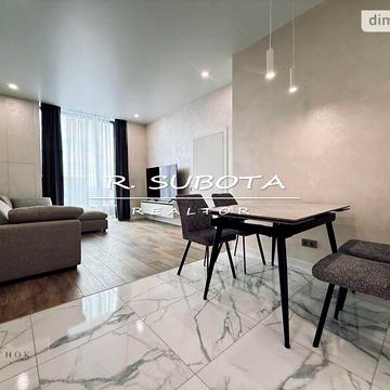 Довгострокова оренда 2к Квартира Січеславська Набережна вулиця ЖК Mayak