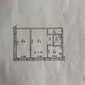 2х кімнатна на 17 кварталі