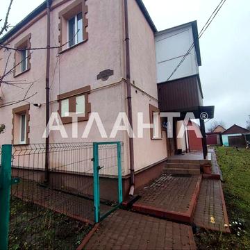 Трикімнатна квартира в центрі Хмільника