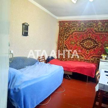 Однокомн. квартира центре Червоного Хутора