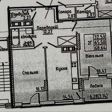 Продаж від власника! 2-кімнатна 72 м² ЖК Sonata (Blago) | Переуступка | Панорамні вікна ЖК Соната (ЖК Мантехетен)