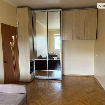 Довгострокова оренда 1к Квартира Караджича вулиця