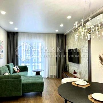 Нова Англія Максимовича 1 к з ремонтом Голосіївський ЖК Нова Англія