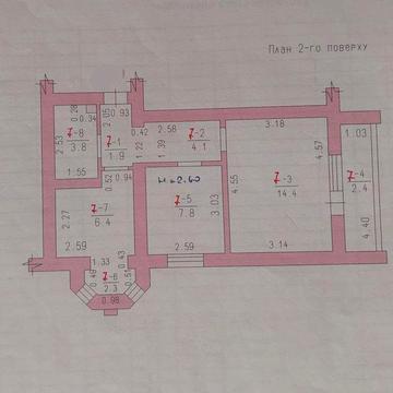 Продам 2 комнатную квартиру на Каролина Бугазе.