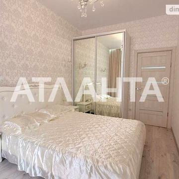 Продаж 1к Квартира Курортний провулок ЖК Элегия Парк