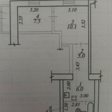 Продам 2х комнатную квартиры /центр