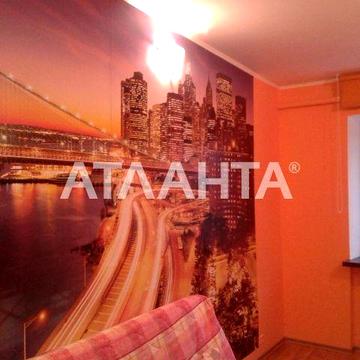 Двокімнатна квартира з ремонтом, просп. Шевченка