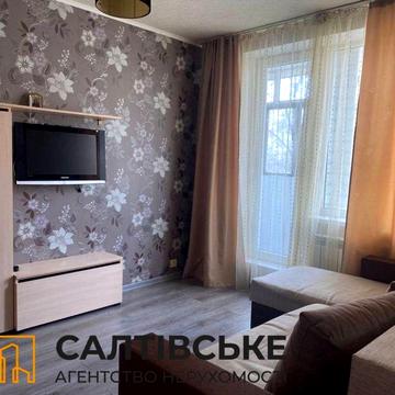 ОВ-3385 ​​Продам 1к квартиру на Салтовке Академика Павлова 616 м/р