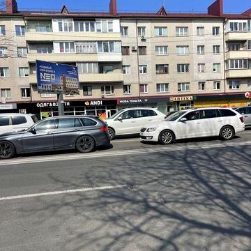 Двохкімнатна квартира