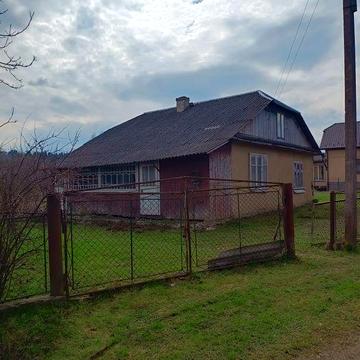 Продаю будинок з великою земельною ділянкою!