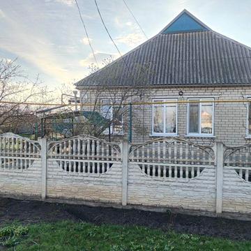 Продам затишний будинок!