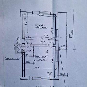 Продається простора квартира загальною площею 63 м²