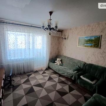 Продаж 1к Квартира Тернопільська вулиця