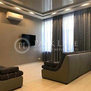 Продаж трикімнатної квартири в центрі , Еспланадна, 30 , Печерськ, метро, Палац Спорту