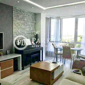 Продаж 3к квартири Чорновола 16 Шевченківський р-н